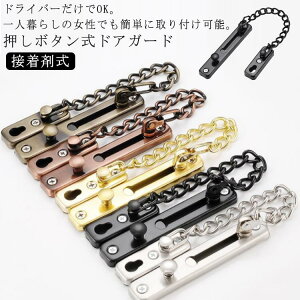 `F[bN   t h hA`F[ sv {^hAK[h 2{Zbg XeXhA`F[ `F[bN  bN hƃObY  ⏕ S