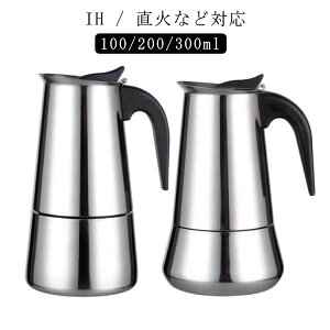 R[q[ ΎGXvb\[J[ ih R[q[[J[ 胁[J[  hbv|bh Lb`pi R[q[}V R[q[ 2/4/6l ƒ R[q[[J[  ƒp dCXg[