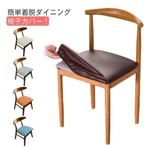 `FAJo[ PUU[ ֎qJo[ ʂ̂ `FAJo[  ʗp _CjO`FAJo[ fXN`FAJo[ CXJo[ Xgb` ʃJo[ ItBX`FAJo[ h CXی