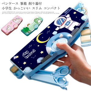 yP[X M t w  X RpNg y ӂł΂  w1N q LbY ʊw M Ԋ Vw w j v[g