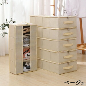 xbh[ z [{bNX \t@[[ 1/2/4Zbg ړyX Rei gݗĊȒP  e [P[X [ N[[bg[ Ԏ[ RpNg ₷ ߗގ