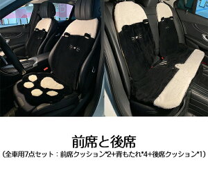 V[gNbV ԗp J[V[gJo[ J[V[gNbV S ӂӂ  J[NbV zc w ȃJo[ 킢 ^]  㕔 V[g}bg y 