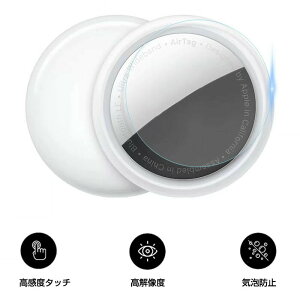 �p�t�B���� �G�A�^�O�t�B���� 5���Z�b�g AirTag�ی�p�t�B���� TPU�t�B���� �\�� �w�� �ȖʑΉ� TPU�� �N���A �_��D��� �Ռ��z�� ���ȏC�� �C�A�h�~ ����