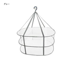 lbg ܂ 3i lbg3v[g Z[^[lbg 77*78*17cm ^h~ lbg 󊱂lbg nK[ՂȂ Yh~ Z[^[lbg ʂ 