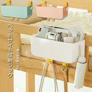 xbhTCh[{bNX [bN [{bNX |Pbg \t@[TCh ݂艺 R[  [P[X tbNt xr[xbh ItBX _utbN sv | 