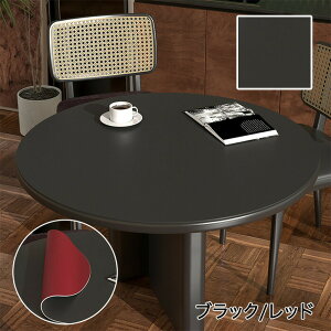 �e�[�u���}�b�g �e�[�u���N���X �~�` 120cm ���� �h�� ���o�[�V�u�� ���ʎg���� �ی^ �@���� �h�� �h�� �ϔM PU�v �}�b�g �f�X�N�}�b�g �_�C�j���O�e�[�u���}�b�g �e�[�u���J�o�[ �H��J�o�[ 