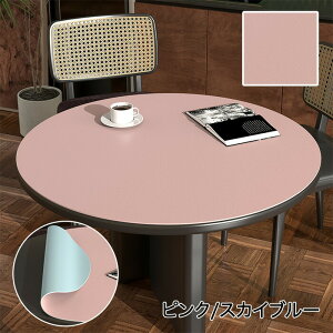 e[u}bg e[uNX ~` 120cm  h o[Vu ʎg ی^ @ h h ϔM PUv }bg fXN}bg _CjOe[u}bg e[uJo[ HJo[ 