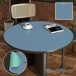 e[u}bg e[uNX ~` 120cm  h o[Vu ʎg ی^ @ h h ϔM PUv }bg fXN}bg _CjOe[u}bg e[uJo[ HJo[ 