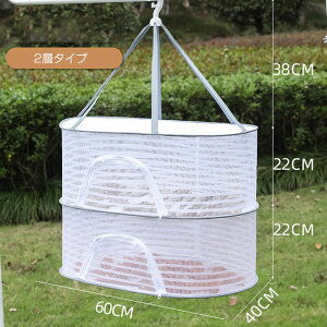 lbg ܂ nMOhClbg  lbg 2i/3i  n[v ̐Nh h ʋC Hi ؊lbg  Z[^[lbg ^