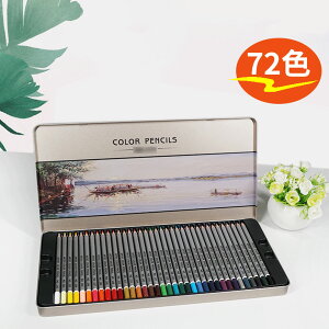 FM 72F FM 72FZbg ML [  w@qp Vw  Mtg v[g 蕨 q ǂ v[g wj  