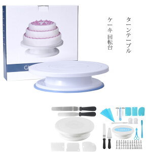 P[L ] a28cm XC[c Xp` XN[p[ 6_Zbg fR[V ^[e[u ~߉H ٓ