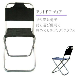 AEghA `FA ܂݈֎q y RpNg`FA X|[c AEghA yCbX ԉΑ o[xL[ Lv ނ xe oR C pi ^ѕ֗