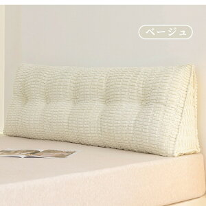 wNbV NbV Op OpNbV w ᔽ ɑ΍ p \t@[ xbhNbV   傫 􂦂 Ǐ Op{X^[ wbh{[h w