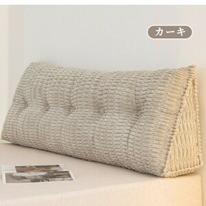 wNbV NbV Op OpNbV w ᔽ ɑ΍ p \t@[ xbhNbV   傫 􂦂 Ǐ Op{X^[ wbh{[h w