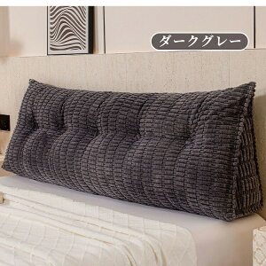 wNbV NbV Op OpNbV w ᔽ ɑ΍ p \t@[ xbhNbV   傫 􂦂 Ǐ Op{X^[ wbh{[h w