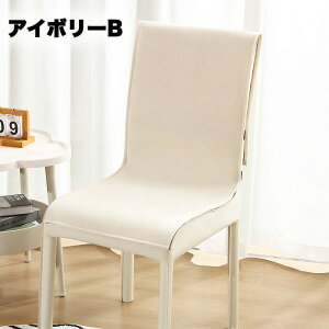 `FAJo[ w Jo[ CXJo[ wJo[ ֎qJo[ _CjO`FAJo[ ֎qJo[ ʁwt 邾 NbV 􂦂 I[V[Y ֎qpV[g