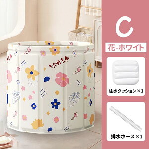 ܂肽ݗ oX^u lp  |[^uoX^u ȃXy[X ܂肽݃oX^u ܂݉\ |[^u Ȉ՗ ܂ݎ C qp  C gsv ۉ 