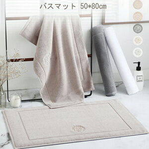 oX}bg 50×80cm n ӂ}bg gC}bg C C}bg ؂}bg }bg ʏ փ}bg 唻 x_}bg  z ^I}bg ݒ悢 Vv