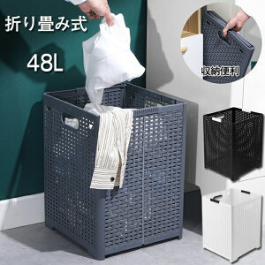 h[oXPbg ܂肽 JS 󂩂  48L h[S h[ {bNX [{bNX e [obO bV h[oXPbg ^