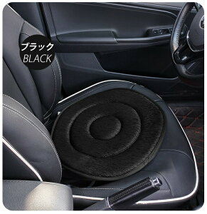 ]NbV ԗp V[gNbV zc NbV 360x]\ ֎q  Dw  ⏕ ʋC K ېOK ~  Ԃ̏~ ӂ ⏕ zc NbV 