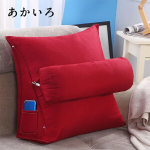 NbV w }`NbV bNX Op tANbV ԂQ Q  ܂ \t@[  xbh ֎q Q rO l Rbg  傫 _炩 