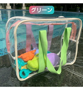 v[obO ̎q LbY r[`obO  g[g NAobO 傫 y h t@bV  n Vv obO l p w Z rj[obO 