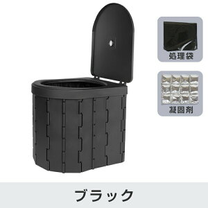 ȈՃgC p ObY |[^u Ԓ Lv AEghA ܂肽 gC h  oR  ً}  g ֎q O ֊  ԓ ȈՃgCZbg ֍ ObY h gC