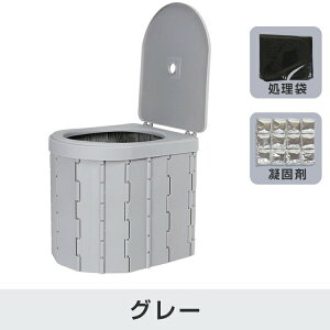 ȈՃgC p ObY |[^u Ԓ Lv AEghA ܂肽 gC h  oR  ً}  g ֎q O ֊  ԓ ȈՃgCZbg ֍ ObY h gC