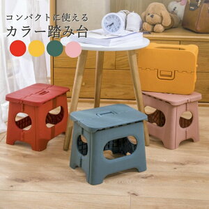 ܂肽ݎ̂Ȍyʃ^Cv̓ݑBLbYXebvƂāAq̐ʑȂǂ̍߂ɗpł铥ݑłB