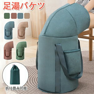  oPc tbgoX ܂肽 Wt  ȈՃoPc ӂ͂ e  gѕ֗ RpNg[ ܂肽 ^ |ɂ ^C ۉ g Jy y 