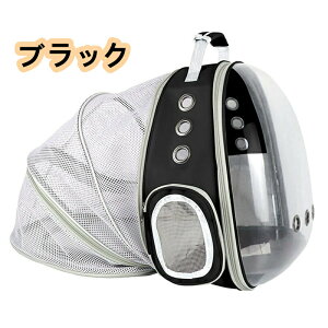 �y�b�g�L�����[�o�b�O �L �� �����b�N �� �L�����[ �����y�b�g�L�����[ ���L���p �F���D�J�v�Z���^ �ʋC�� ��e�� ��яo���h�~ �����^�ѕ֗� �ԍ� �|�P�b�g�t�� �܂��� ���[ �l�G�ʗp ��