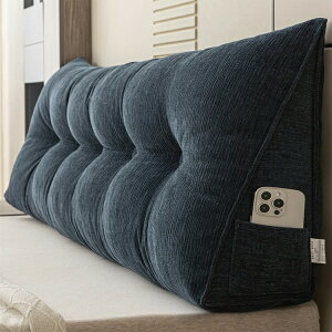 wNbV NbV Op OpNbV w ᔽ ɑ΍ p \t@[ xbhNbV   傫 􂦂 Ǐ Op{X^[ wbh{[h w