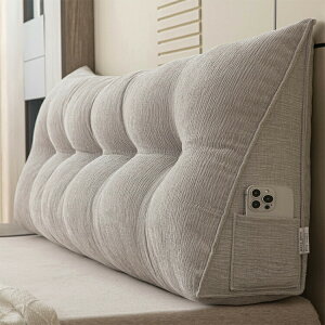 wNbV NbV Op OpNbV w ᔽ ɑ΍ p \t@[ xbhNbV   傫 􂦂 Ǐ Op{X^[ wbh{[h w