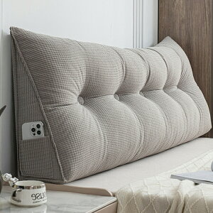 wNbV NbV Op OpNbV w ᔽ ɑ΍ p \t@[ xbh̏ xbhNbV xbh p   傫 􂦂 R[t[X O