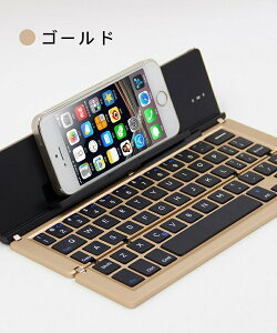 CXL[{[h bluetooth USB[d CX L[{[h Windows iOS Android É ܂肽 ^ubg  ^ y  ^ PCpL[{[h 莝֗ ϏՌ ݑΖ s o