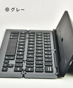 CXL[{[h bluetooth USB[d CX L[{[h Windows iOS Android É ܂肽 ^ubg  ^ y  ^ PCpL[{[h 莝֗ ϏՌ ݑΖ s o