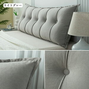 wNbV NbV Op OpNbV w ᔽ ɑ΍ p \t@[ xbh̏ xbhNbV xbh p   傫 O\ 􂦂 9F/7