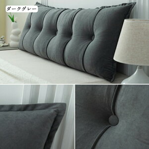 wNbV NbV Op OpNbV w ᔽ ɑ΍ p \t@[ xbh̏ xbhNbV xbh p   傫 O\ 􂦂 9F/7