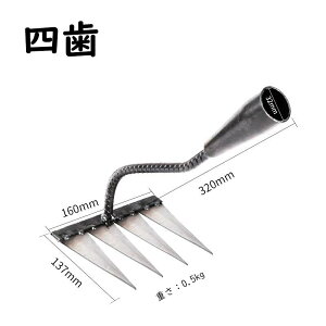 背[L K[f[L XeX 4/5/6/7{ 4/5/6/7 F  pr y Yf|[L pr  G G G΍ 蓹 K[fjO  t| 