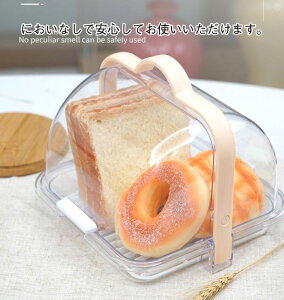 ubhP[X pP[X g[Xg Hp  ۊ [ P[X MrL[ Mr [P[X Jo[t т񊣑 MrbN ؂ bN xr[H H 傫 