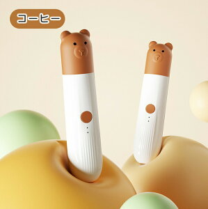 d܂₷ ybg L ܌ ܂₷ ybg  d܃g}[ ybgp ybgObY ybgPA USB[d iKXs[h X LEDCgt ybg܌ ܍ S Lʗp yb