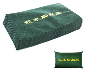 yX ŖcޓyX 10Zbg łӂ zyX sDzzcobO zcobO yvȂ Ȉ yX } JZ̔ ً}ЊQ⏕ ~΍ Zh~ h