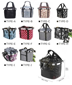 ]ԗp oXPbg O ڂt NXoCN GRobO E ܂肽 e ܂肽ݎ] }EeoCN 傫 obO  VbsOobN 