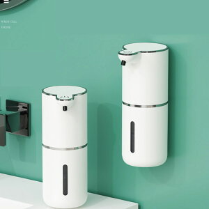 I[g\[vfBXyT[ 380ml ZT[ h Ǌ| nh\[v ڐG R[hX I[g\[vfBXyT[ ^b` e A fXN 2way drsv zCg