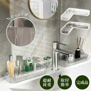 oX[bN ͔SŒ ჉bN C [ Jsv oXbN I 䏊   ǖ ؂݌v C ^[ Vv[u  [ I ֗