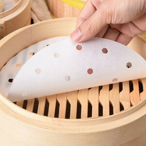 �V�[�g ���E���h�^ �����p�� ���a7.6-21.5cm �����p�N�b�N�V�[�g �Z�C���p ���U 400�� �ی^ ���L�� ������p�� ���� ������ �������p�N�b�L���O�V�[�g �N�b�L���O�V�[�g ���E���h�^ ���؂���