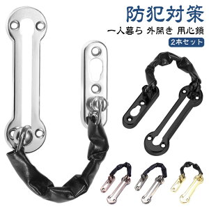 hA OJ p pS Ap[g փ`F[bN hƑ΍  tȒP  l  Ìˌ ꌬ hA`F[ }V  l `F[bN