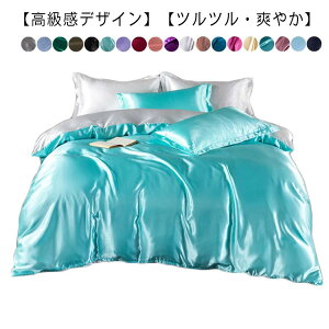 zcJo[Zbg 4_Zbg ڐG⊴ LO [ VN݂ QJo[ |zcJo[ |ӂƂJo[ xbhJo[ Jo[ tbgV[c {bNXV[c 􂦂 ʋC 