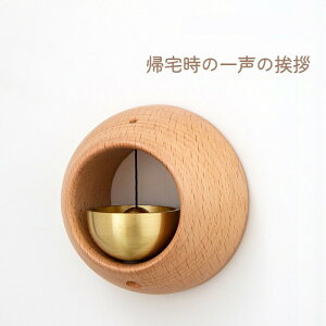 ���� �E�C���h�`���C�� �ؐ��̃h�A�x�� �`���C�� ���� ���O �ӂ���� �q�[�����O �G�N�X�e���A �K�^ �C���e���A �p�C�v �E�B���h�`���C���E�C���h�`���C�� �a���L���r���̕��� ����