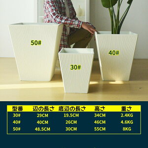 Aؔ v^[ AJo[ vX`bN y y 󂯎Mt ^ ^ 29×29cm 40×40cm 50×50cmXNGA ` [^ v^[{bNX v^[Jo[ 5`15 O K[fjO 